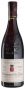 Вино Chateauneuf du Pape Rouge Kosher 2017 - 0,75 л