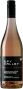 Вино "Spy Valley" Pinot Noir Rose - Фото 1