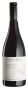 Вино Triangle Block Shiraz Viognier 2014 - 0,75 л