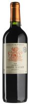 Вино Chateau Grand Lacaze 2010 - 0,75 л Вино Chateau Grand Lacaze 2010 - 0,75 л