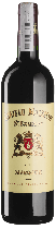 Вино Chateau Malescot-St Exupery 2015 - 0,75 л Вино Chateau Malescot-St Exupery 2015 - 0,75 л