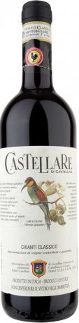 Вино Castellare di Castellina, Chianti Classico DOCG