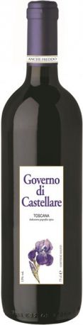 Вино Castellare di Castellina, "Governo di Castellare", Toscana IGT