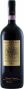 Вино Ruffino, Riserva Ducale Oro, Chianti Classico Riserva DOCG, 2004, wooden box, 3 л - Фото 2