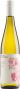 Вино Riesling Gr?ner Veltliner 2016 - 0,75 л