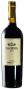 Вино La Gioia 2005 - 0,75 л