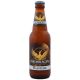 Пиво Grimbergen Blanche 6% 0.33 л - Фото 2