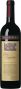 Вино Yalumba, "The Signature" Cabernet Sauvignon and Shiraz, 2010 - Фото 1