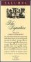 Вино Yalumba, "The Signature" Cabernet Sauvignon and Shiraz, 2010 - Фото 3
