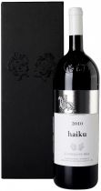 Вино Castello di Ama, "Haiku", 2010, gift box, 1.5 л Вино Castello di Ama, "Haiku", 2010, gift box, 1.5 л