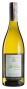 Вино Petit Clos Sauvignon Blanc 0,75 л