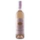 Вино Cricova Шардоне белое полусладкое 0.75 л 10-14% - Фото 3