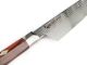 Нож Gyuto Supreme Ripple 21 см, Zanmai - Фото 3
