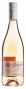 Вино Petit Bourgeois Rose de Pinot Noir 0,75 л