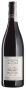 Вино Bourgueil Igoranda 0,75 л