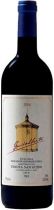 Вино Tenuta San Guido, Guidalberto  IGT, 2006 Вино Tenuta San Guido, Guidalberto  IGT, 2006