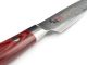 Нож Gyuto Classic Pro Damascus 21 см, Zanmai - Фото 6
