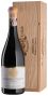 Вино Ermitage Les Greffieux, gift box 2017 - 0,75 л