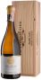 Вино Ermitage Le Meal Blanc, gift box 2017 - 0,75 л