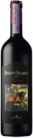 Вино Castello Banfi, Chianti Classico Riserva, 2011