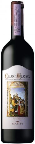 Вино Castello Banfi, Chianti Classico DOCG, 2012