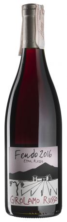 Вино Etna Rosso Feudo 2016 - 0,75 л