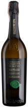 Игристое Graziano Merotto Cuvee Del Fondatore Millesimato Prosecco Superiore Brut 0,75 л