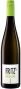 Вино Gunderloch, "Fritz's Riesling" Qualitatswein Rheinhessen, 2013