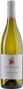 Вино Attems, Pinot Grigio, Venezia Giulia IGT, 2013
