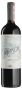 Вино Carrascal Cabernet Sauvignon 0,75 л