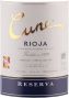 Вино "Cune" Reserva, Rioja DOC, 2009 - Фото 2