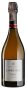 Игристое Prologue Grand Cru 0,75 л