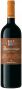Вино "Harmonium" Nero d'Avola, Sicilia IGT, 2011