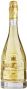 Игристое вино Artemovsk Winery, "Soloking" Brut, gift box - Фото 2