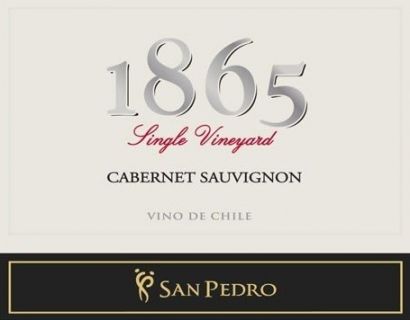 Вино San Pedro, "1865" Cabernet Sauvignon Reserva, 2012 - Фото 2