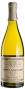 Вино Corton-Charlemagne 2016 - 0,75 л