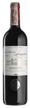 Вино Les Grilles de Larigaudiere 2015 - 0,75 л
