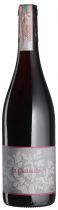 Вино Grenache 2011 - 0,75 л Вино Grenache 2011 - 0,75 л