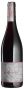 Вино Grenache 2011 - 0,75 л