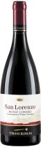 Вино Rosso Conero DOC "San Lorenzo", 2012 Вино Rosso Conero DOC "San Lorenzo", 2012