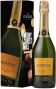 Игристое вино Concha y Toro, "Sunrise" Sparkling Brut, gift box - Фото 1