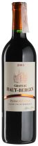 Вино Chateau Haut Bergey 2003 - 0,75 л Вино Chateau Haut Bergey 2003 - 0,75 л