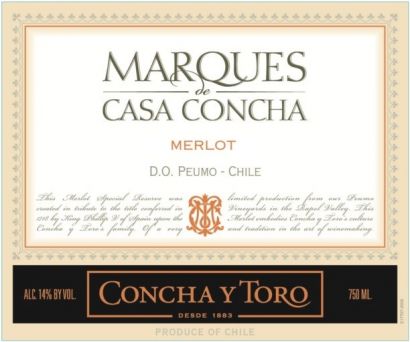 Вино "Marques de Casa Concha" Merlot - Фото 2