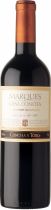 Вино "Marques de Casa Concha" Cabernet Sauvignon Вино "Marques de Casa Concha" Cabernet Sauvignon