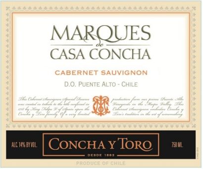 Вино "Marques de Casa Concha" Cabernet Sauvignon - Фото 2