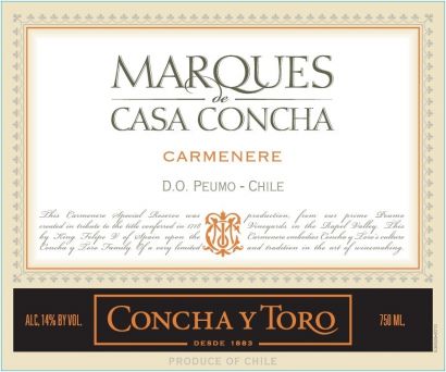 Вино "Marques de Casa Concha" Carmenere - Фото 2
