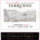 Вино Concha y Toro, "Terrunyo" Carmenere - Фото 2