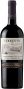 Вино Concha y Toro, "Terrunyo" Cabernet Sauvignon - Фото 1