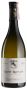 Вино Saint-Romain 2016 - 0,75 л