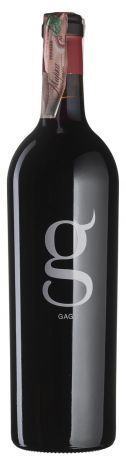 Вино Gago 2015 - 0,75 л